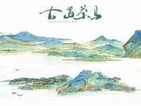 泗阳美蟹汇电子商务有限公司
