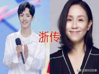 泗阳美蟹汇电子商务有限公司