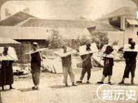 泗阳美蟹汇电子商务有限公司