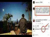 泗阳美蟹汇电子商务有限公司