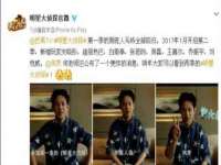 泗阳美蟹汇电子商务有限公司