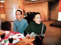 泗阳美蟹汇电子商务有限公司