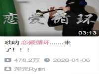 泗阳美蟹汇电子商务有限公司