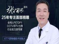 泗阳美蟹汇电子商务有限公司