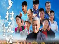 泗阳美蟹汇电子商务有限公司