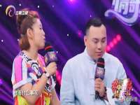 泗阳美蟹汇电子商务有限公司
