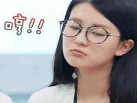 泗阳美蟹汇电子商务有限公司