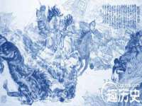 泗阳美蟹汇电子商务有限公司
