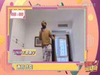 泗阳美蟹汇电子商务有限公司