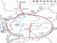 泗阳美蟹汇电子商务有限公司