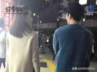 泗阳美蟹汇电子商务有限公司