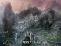 泗阳美蟹汇电子商务有限公司