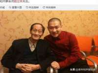 泗阳美蟹汇电子商务有限公司