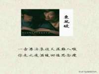泗阳美蟹汇电子商务有限公司