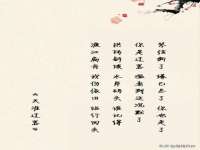 泗阳美蟹汇电子商务有限公司
