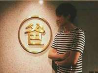 泗阳美蟹汇电子商务有限公司