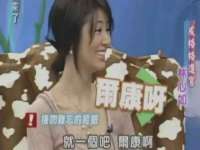 泗阳美蟹汇电子商务有限公司