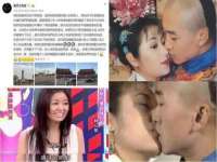 泗阳美蟹汇电子商务有限公司