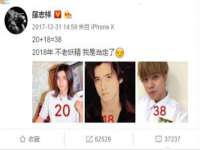 泗阳美蟹汇电子商务有限公司