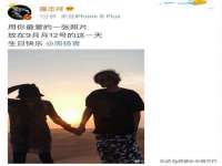 泗阳美蟹汇电子商务有限公司