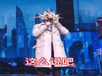 泗阳美蟹汇电子商务有限公司