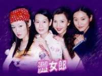 泗阳美蟹汇电子商务有限公司