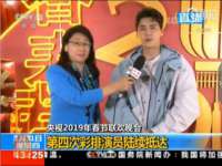 泗阳美蟹汇电子商务有限公司