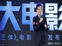 泗阳美蟹汇电子商务有限公司