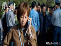 泗阳美蟹汇电子商务有限公司
