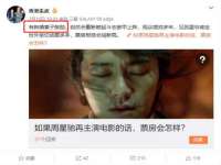 泗阳美蟹汇电子商务有限公司