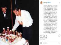 泗阳美蟹汇电子商务有限公司