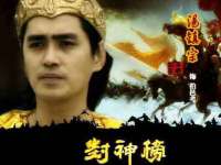 泗阳美蟹汇电子商务有限公司