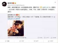 泗阳美蟹汇电子商务有限公司