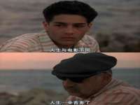 泗阳美蟹汇电子商务有限公司