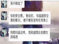 泗阳美蟹汇电子商务有限公司