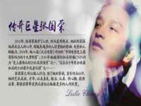 泗阳美蟹汇电子商务有限公司