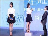 泗阳美蟹汇电子商务有限公司