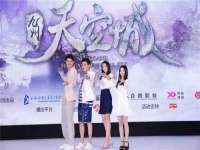泗阳美蟹汇电子商务有限公司