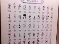 泗阳美蟹汇电子商务有限公司