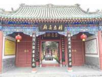 泗阳美蟹汇电子商务有限公司