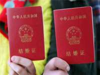 泗阳美蟹汇电子商务有限公司