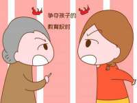 泗阳美蟹汇电子商务有限公司