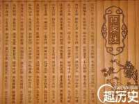 泗阳美蟹汇电子商务有限公司