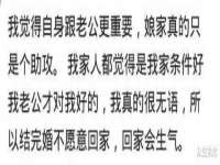 泗阳美蟹汇电子商务有限公司