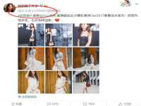 泗阳美蟹汇电子商务有限公司
