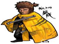 泗阳美蟹汇电子商务有限公司