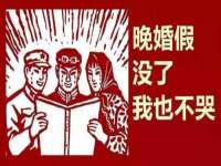 泗阳美蟹汇电子商务有限公司