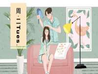 泗阳美蟹汇电子商务有限公司