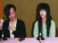 泗阳美蟹汇电子商务有限公司