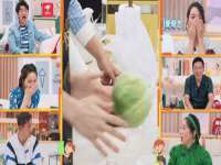 泗阳美蟹汇电子商务有限公司